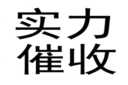 购房借款合同违约金规定如何？