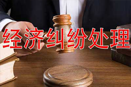 信用卡逾期还款费用可否减免？